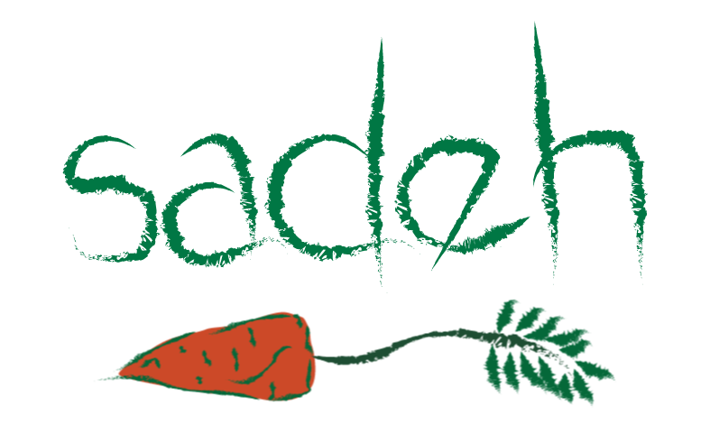 Adamah, Inc logo